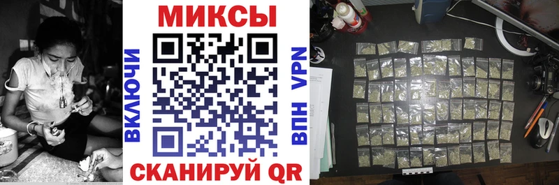 где купить   Таштагол  Бутират буратино 