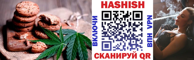 Еда ТГК марихуана  цены   Таштагол 