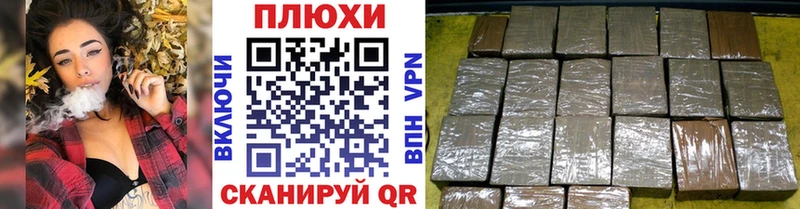 Гашиш Cannabis  купить наркотики цена  Таштагол 