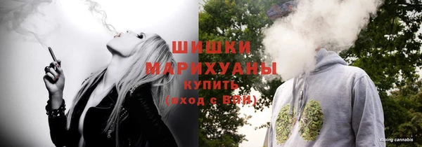 метамфетамин Пестово