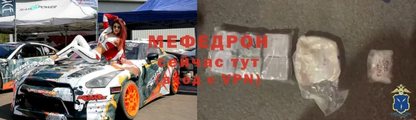 скорость mdpv Баксан