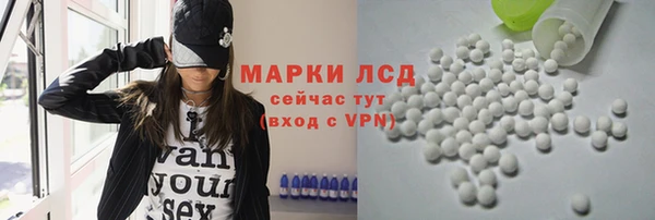 скорость mdpv Баксан