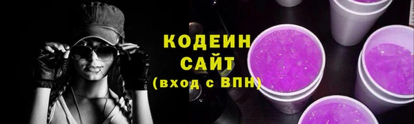 скорость mdpv Баксан