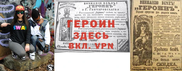 ешки Пересвет