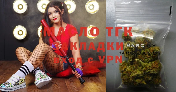 скорость mdpv Баксан
