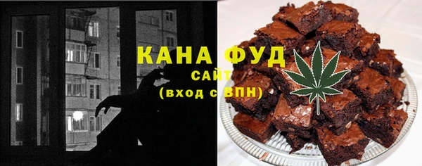 метамфетамин Пестово