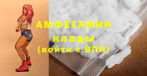 скорость mdpv Баксан
