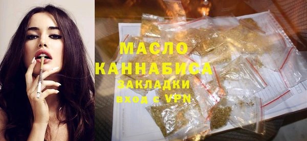 скорость mdpv Баксан