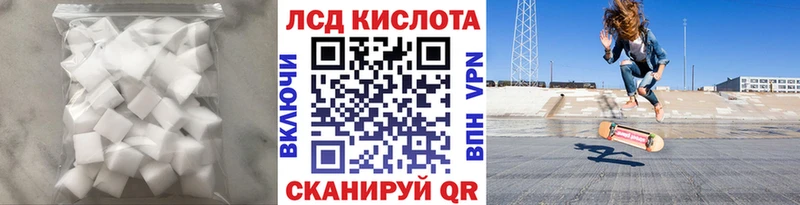 наркошоп  Таштагол  ЛСД экстази ecstasy 