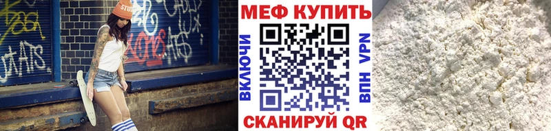 hydra зеркало  купить наркоту  Таштагол  Меф кристаллы 